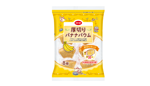 B.厚切りバナナバウム