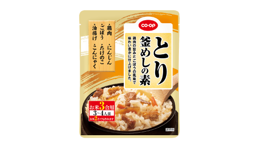 B.とり釜めしの素