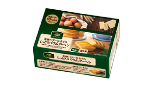 B.発酵バター仕立てのしっとりバウムクーヘン