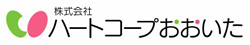 ハートコープおおいた